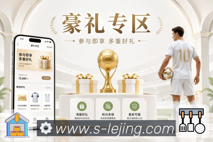 奖项5